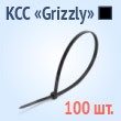   Grizzly  -  Grizzly 3200() (100 .)